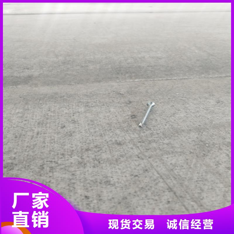 口碑好的钢结构跃层楼层板生产厂家