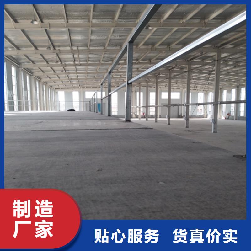 新型loft阁楼板厂家按需定制