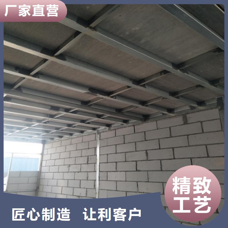 卖纤维水泥LOFT楼板的当地厂家