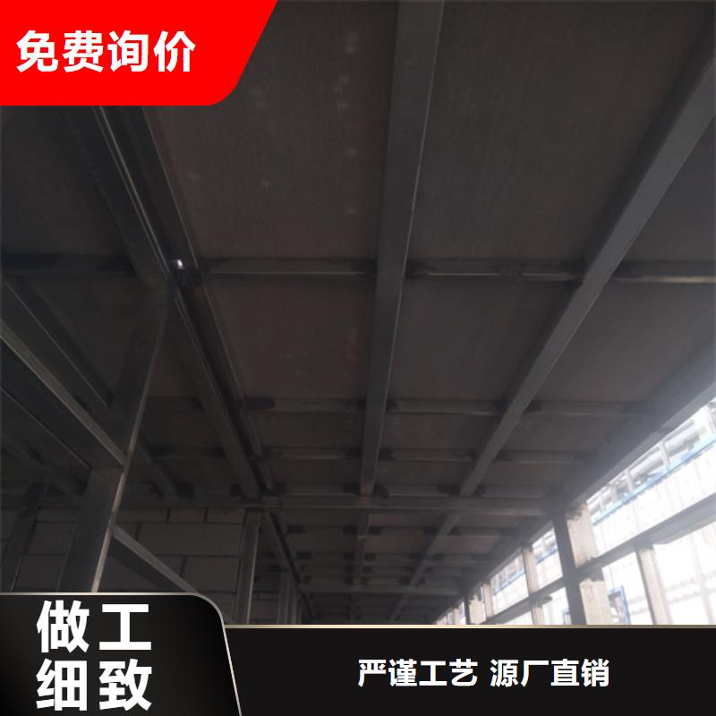 LOFT钢结构夹层楼板远销各地