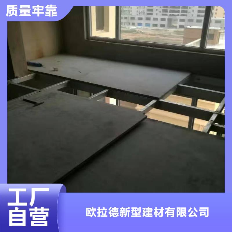 loft楼板耐看耐用又显高级