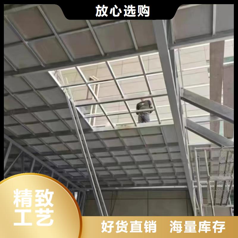 黄岩区loft阁楼板效果图送给你