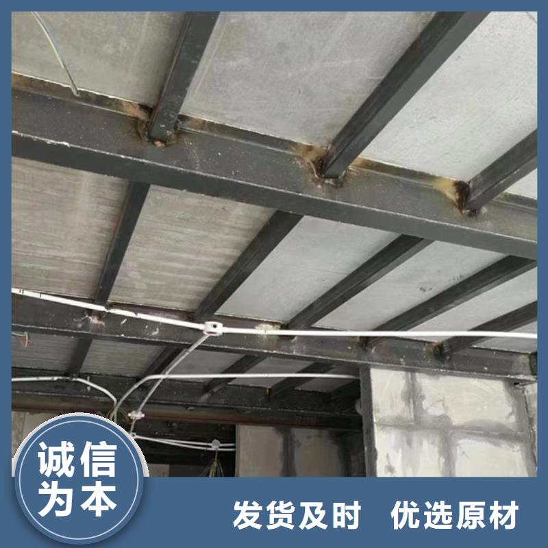 西樵镇loft跃层楼板不便宜