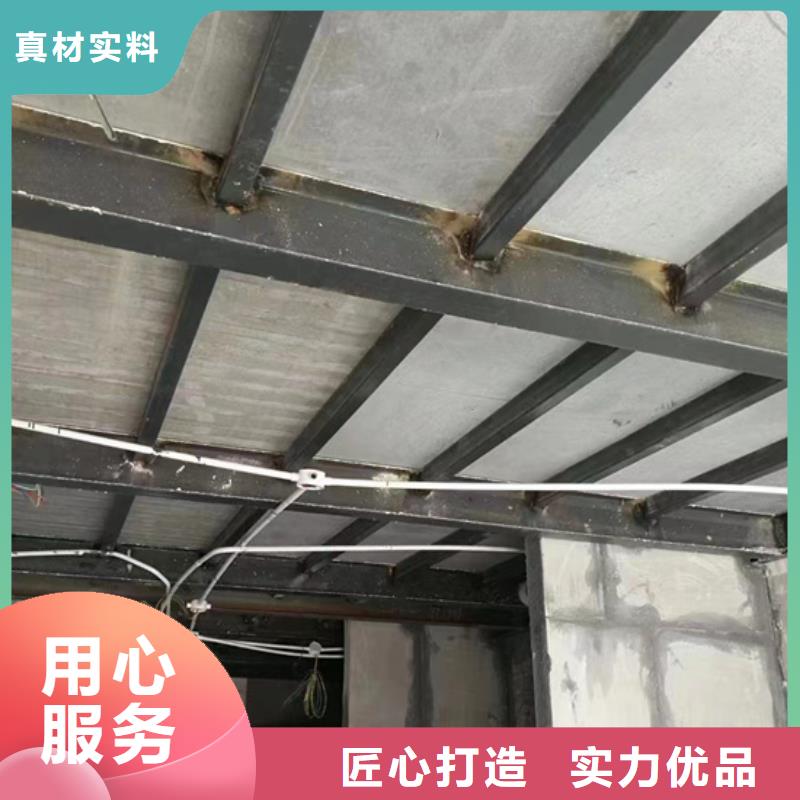 江阴建筑楼板难怪现在都用这种材料