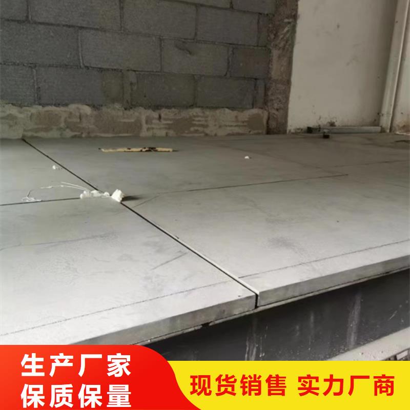 东方街道24mmLOFT楼层板品质一致