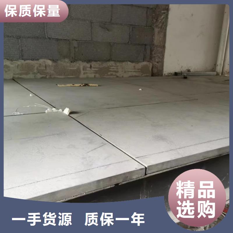 沛县loft公寓阁楼板都能用缩短安装工期