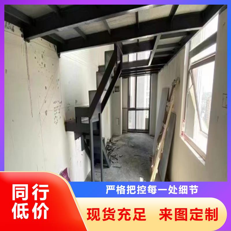 沛县loft公寓阁楼板都能用缩短安装工期