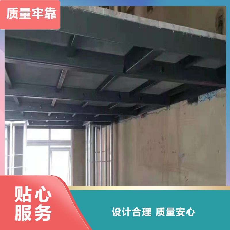 德安loft公寓楼层板每一张都实用