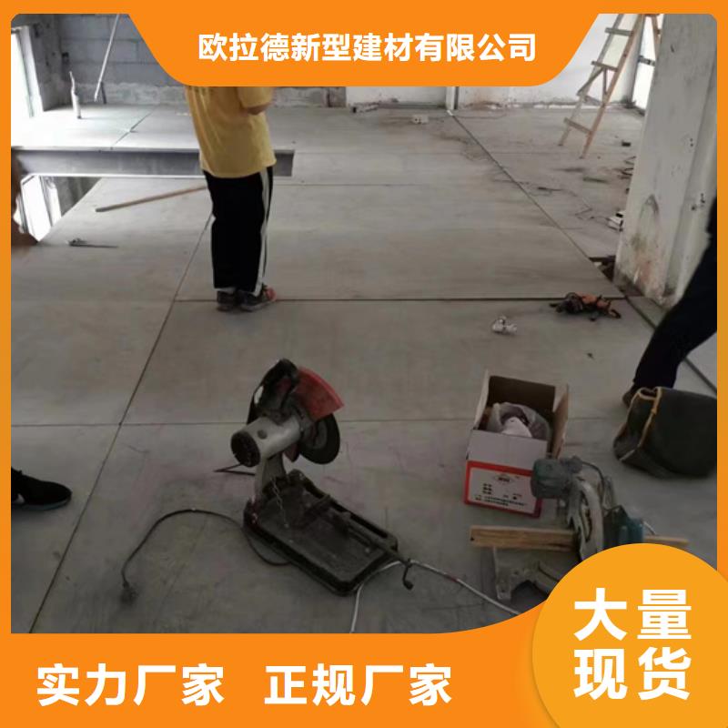 柔性2公分水泥压力板的规格型号