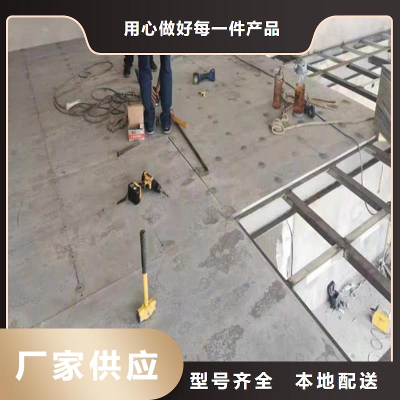 顺义区loft夹层楼板具有哪些好处