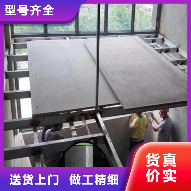 北流loft楼板绿色安全的发展之路