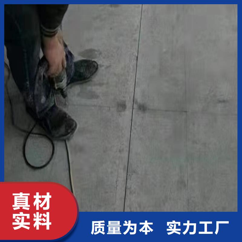 水泥压力板水泥楼层板精益求精