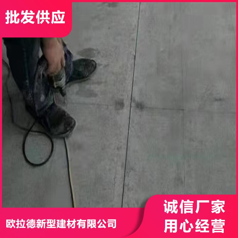 水泥压力板钢结构楼层板就近发货