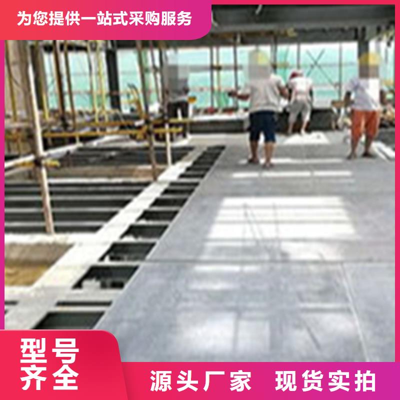 容县纤维水泥加压板发展之路