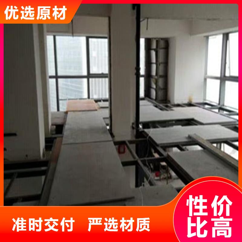 永安loft钢结构阁楼板吸引更多客户关注