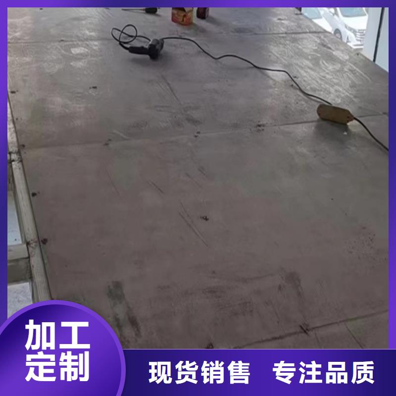 平台搭建水泥纤维板都有什么特点?