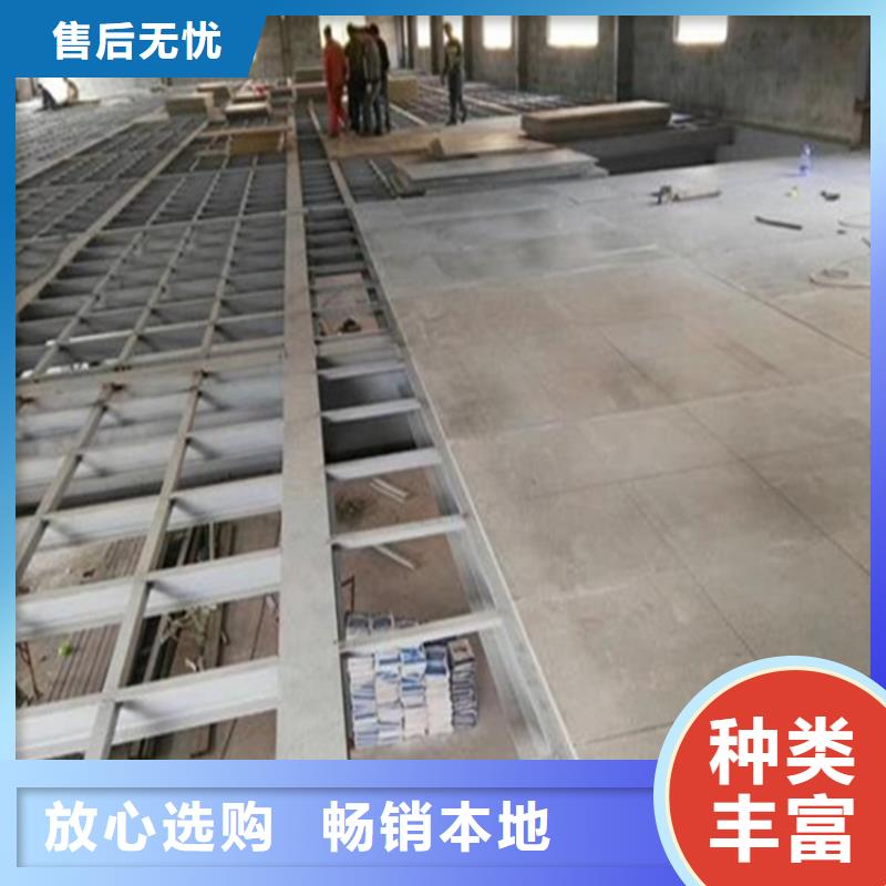 商南LOFT复式阁楼板建议收藏