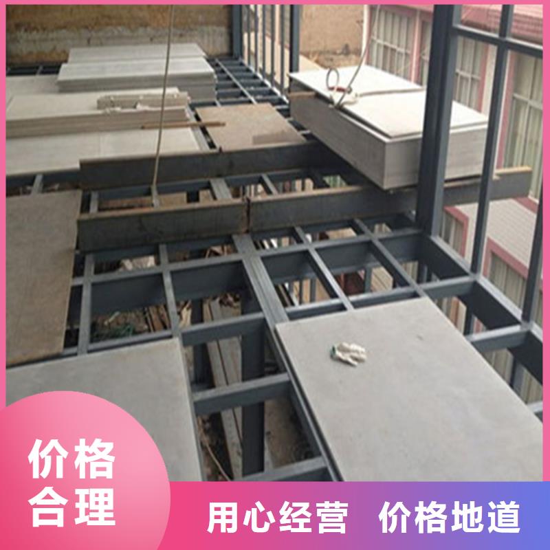 顺义区loft夹层楼板具有哪些好处