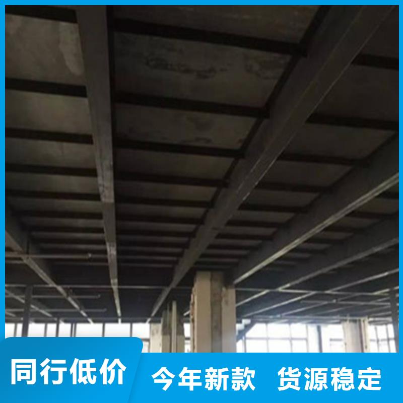 东方街道24mmLOFT楼层板品质一致