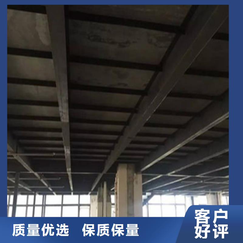 loft阁楼板这样子的根本之道