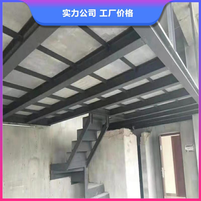 西樵镇loft跃层楼板不便宜