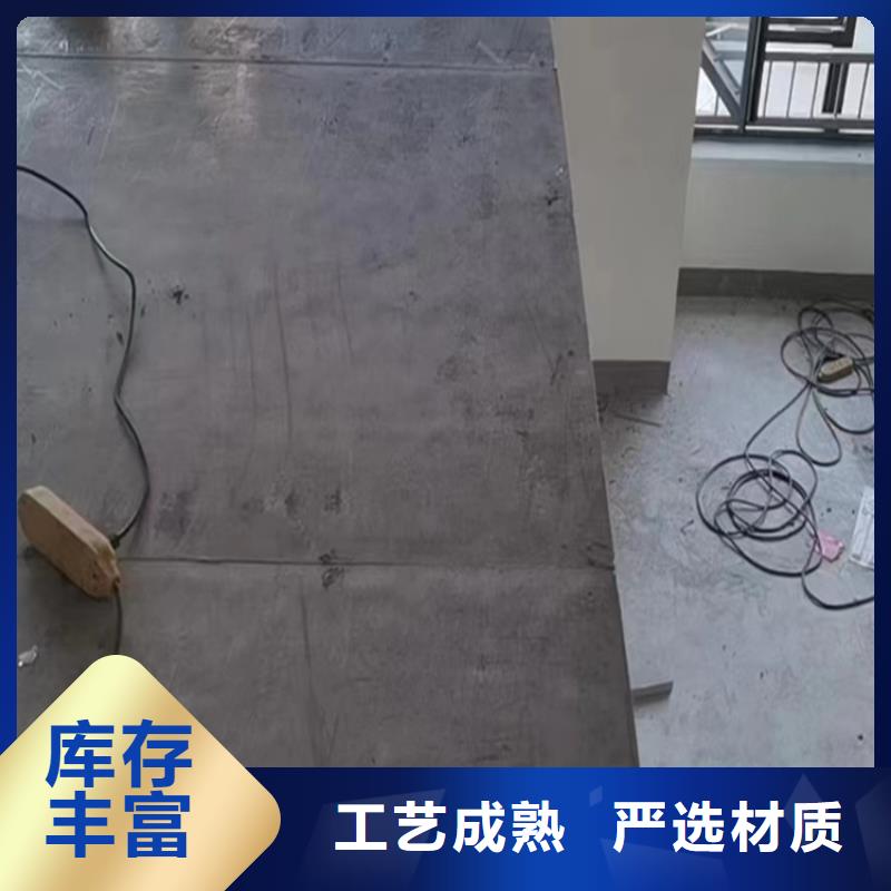 高淳loft钢结构楼层板环保型,不扎手