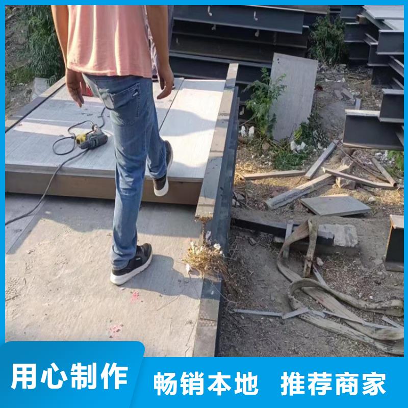 介绍舞台搭建水泥压力板的施工步骤