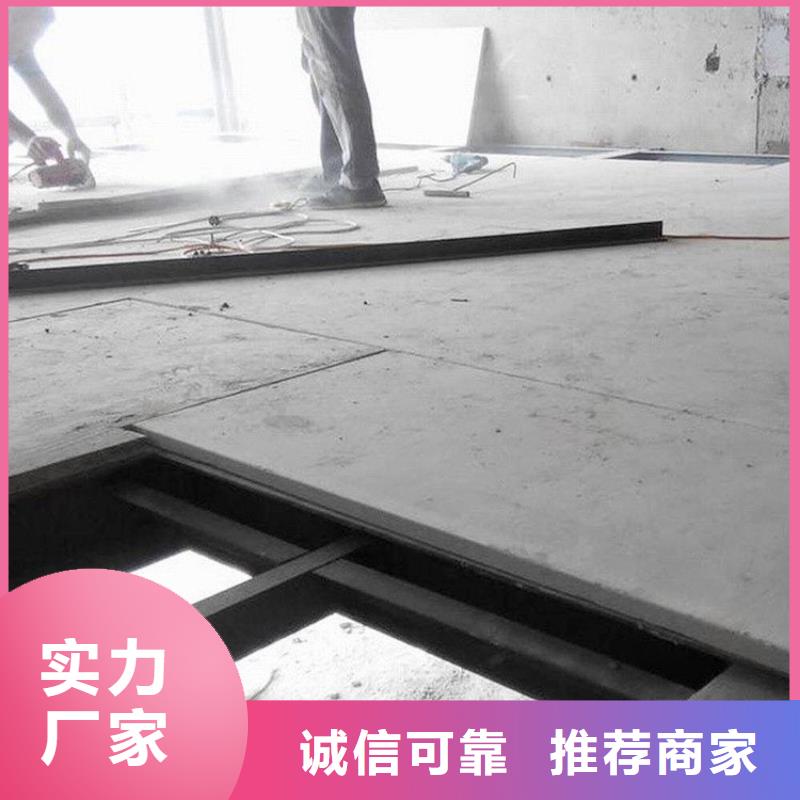 容县loft夹层楼板用量大