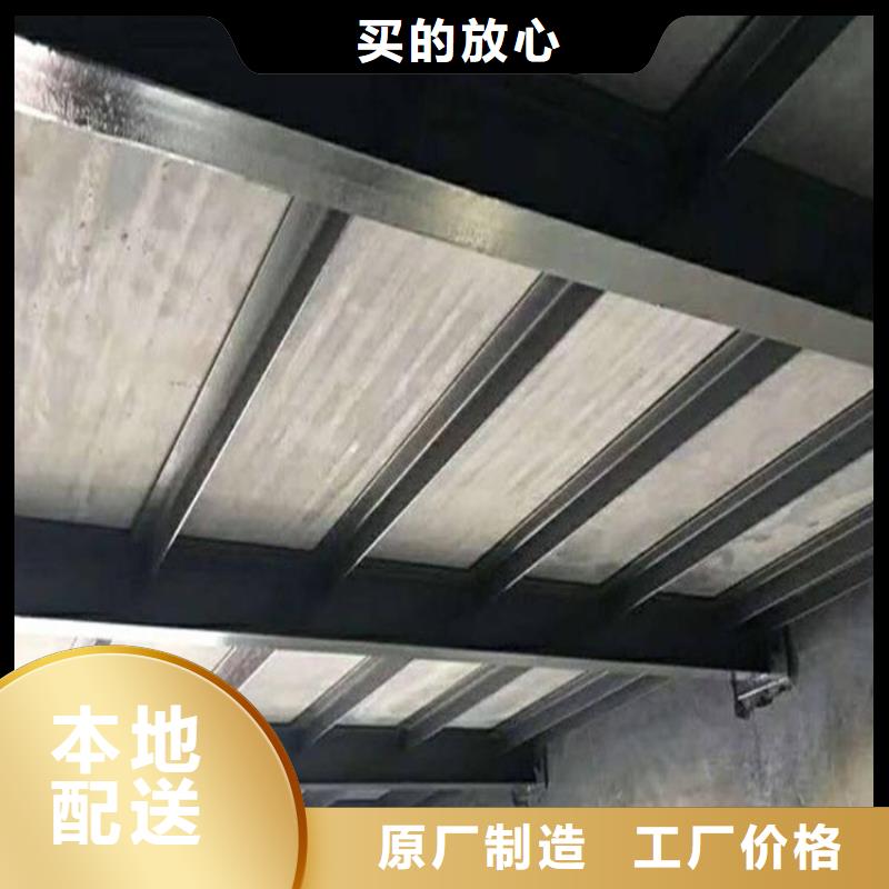 loft复式阁楼板施工做法