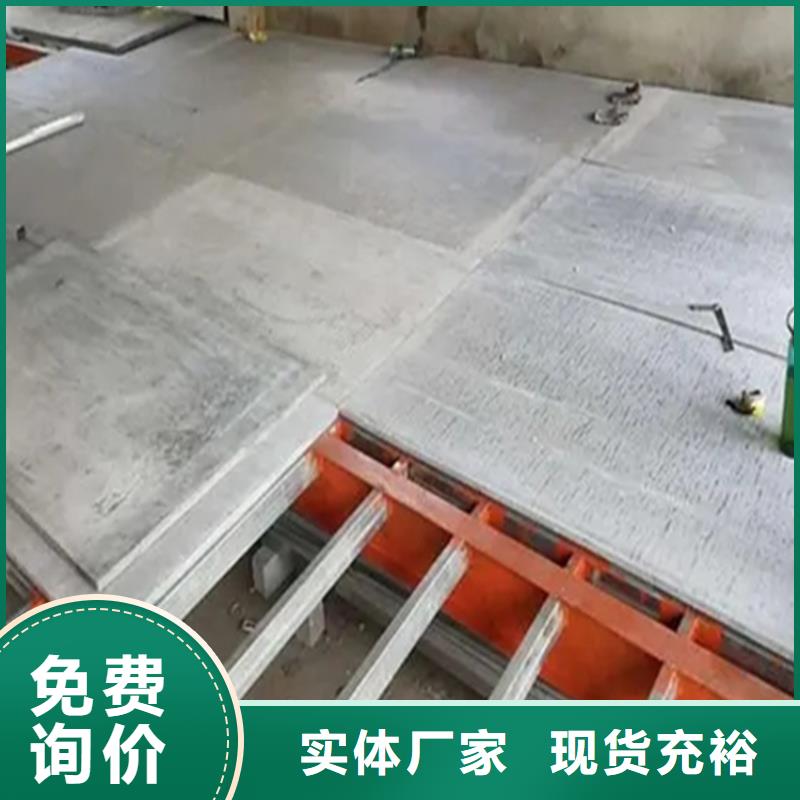 电影院水泥压力板彻底了电影院水泥压力板更省钱