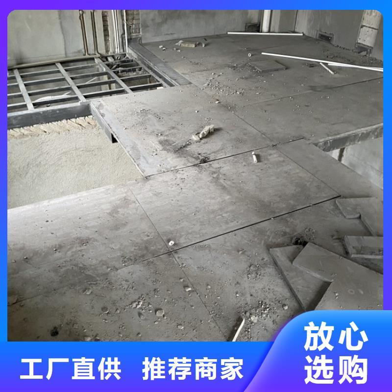 水泥压力板loft挑高隔断楼层板长期供应