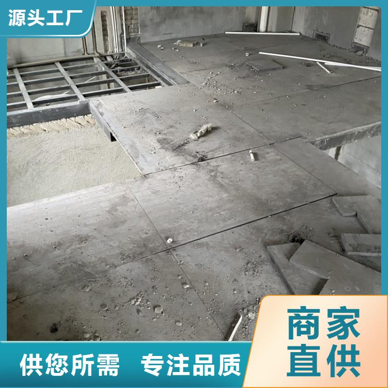 平台搭建水泥纤维板都有什么特点?