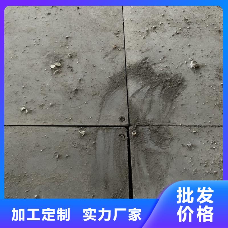 loft钢结构楼板使用讲解