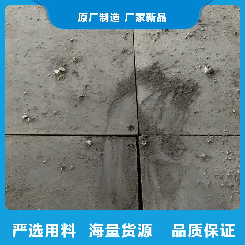 洛龙loft钢结构楼板经常会看到这