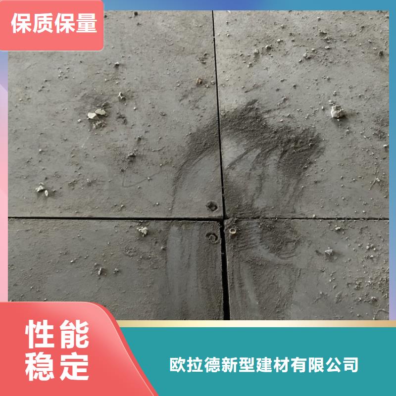 钢结构阁楼板的结构特点