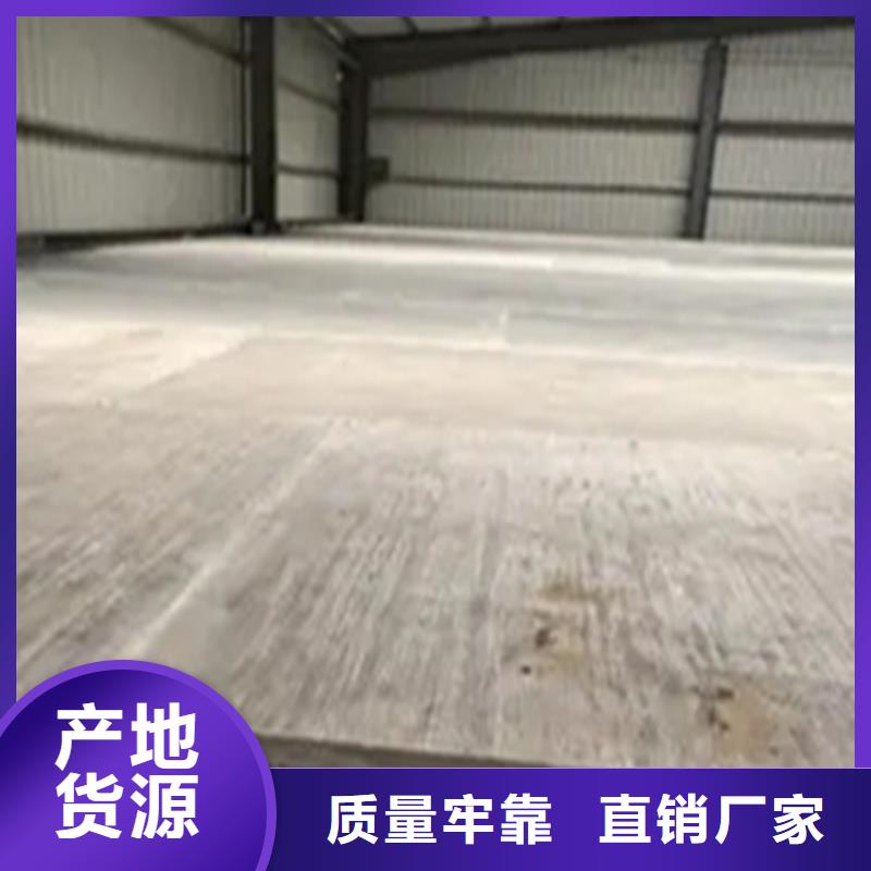 loft楼板是这样安装的