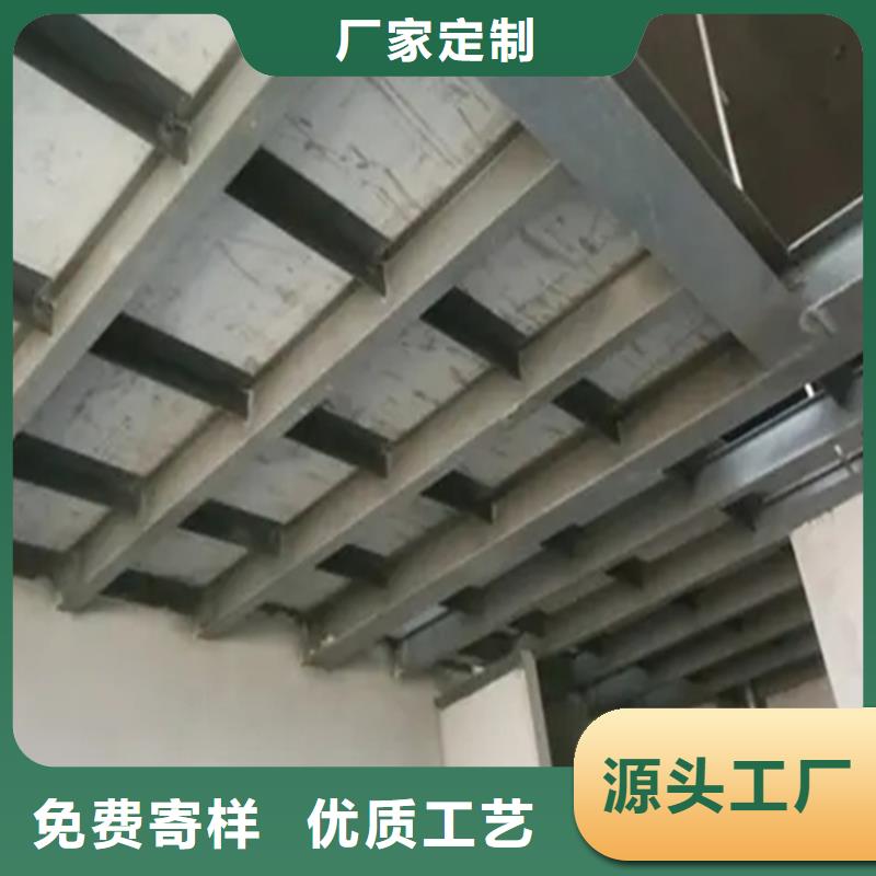 永胜钢结构夹层楼板选购经验,建议收藏