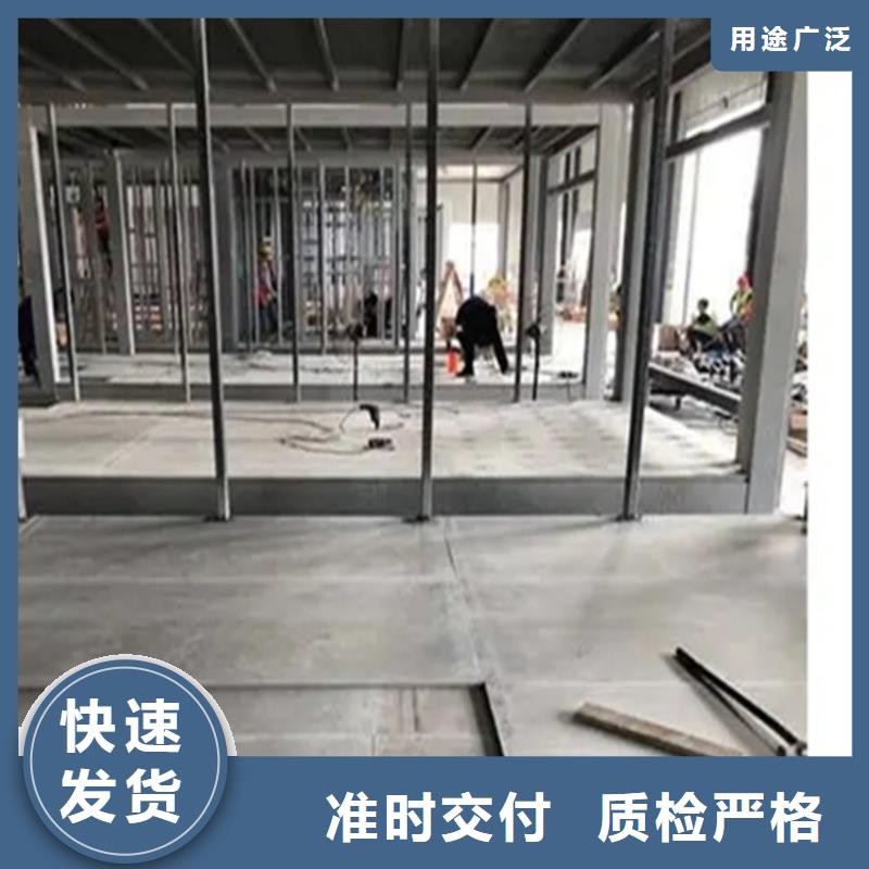 水泥压力板水泥楼层板工程施工案例