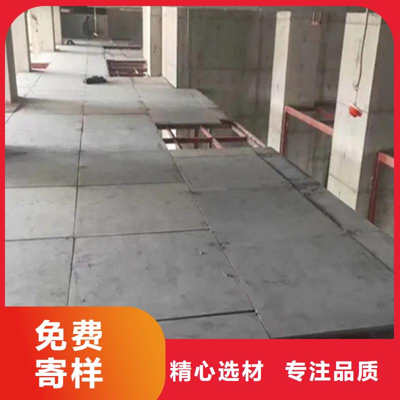 凉州区钢结构阁楼板重量小适宜应用于屋