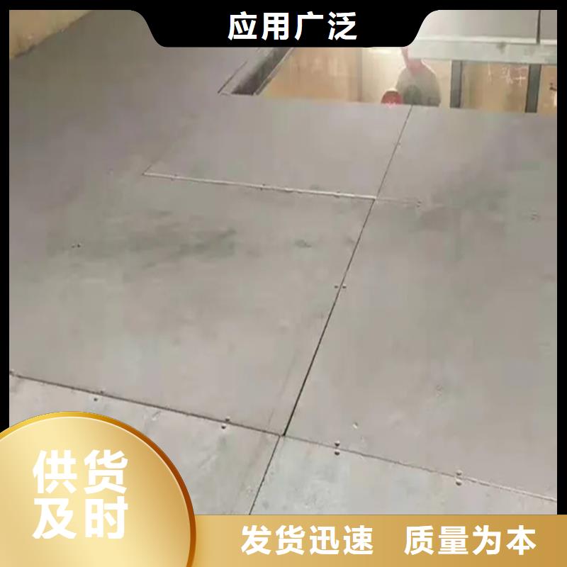 水泥压力板loft复式阁楼板的图文介绍