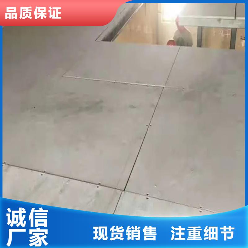 外墙水泥纤维压力板现在用外墙水泥纤维压力板分分钟搞定