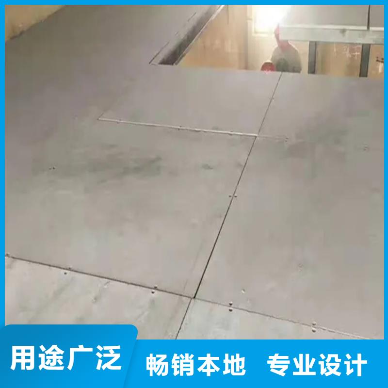 顺德区纤维水泥板行情发展走向