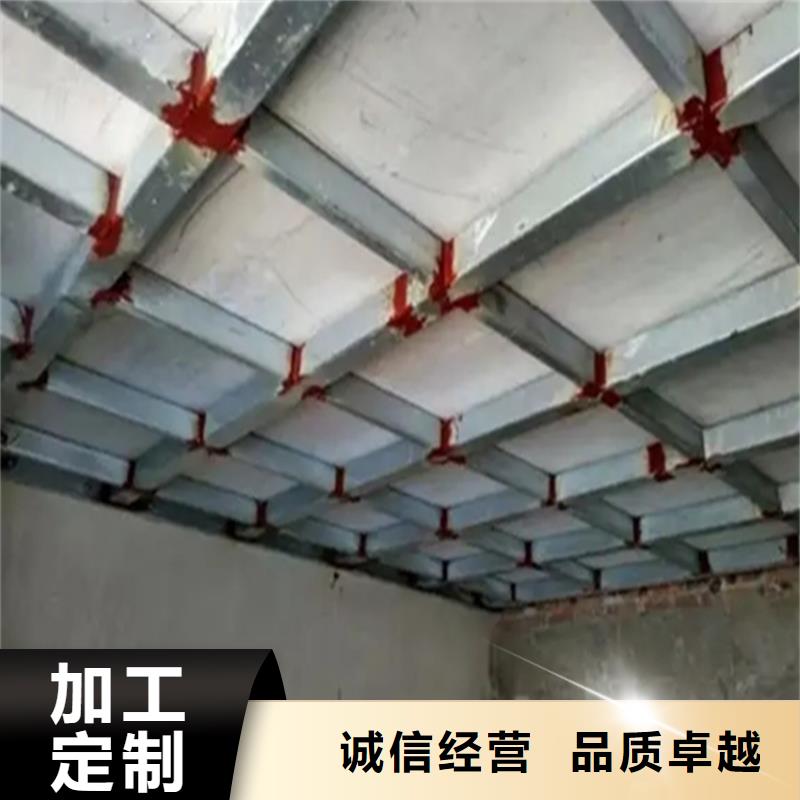 loft钢结构楼层板水泥压力板缩短工期