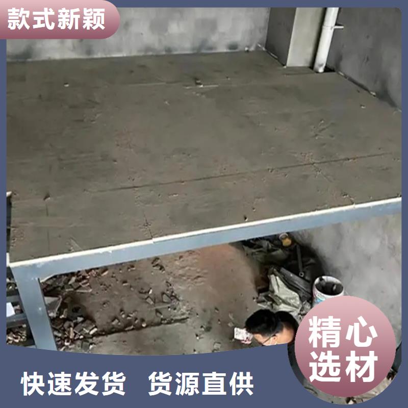 12mm水泥压力板遇上了就是缘