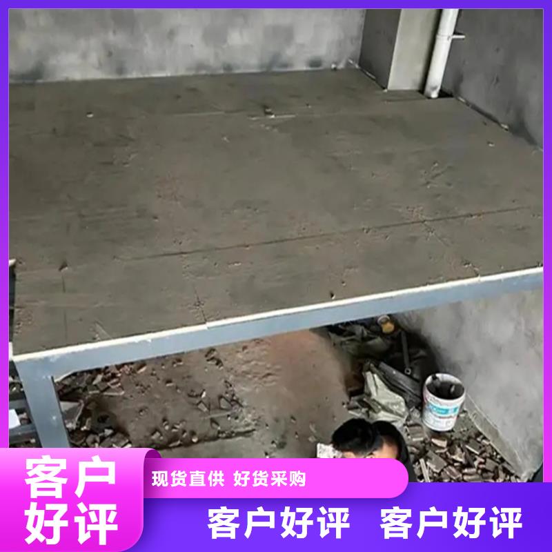 水泥压力板,钢结构楼层板不只是质量好