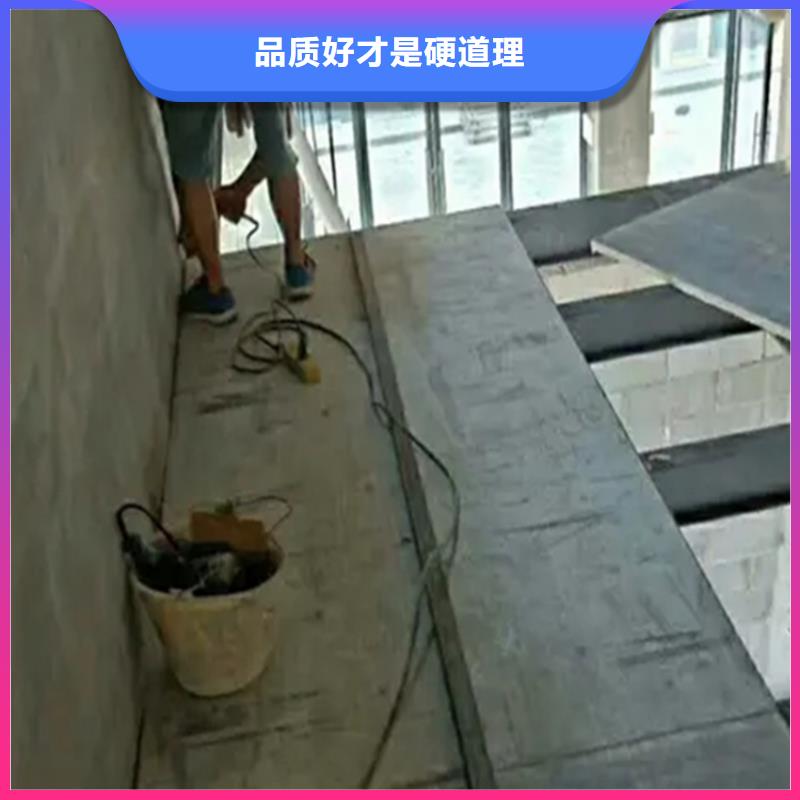 丰南loft跃层阁楼板贴满了每一张