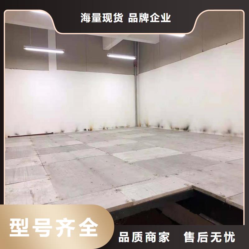 兴业loft公寓夹层楼板不花冤枉钱