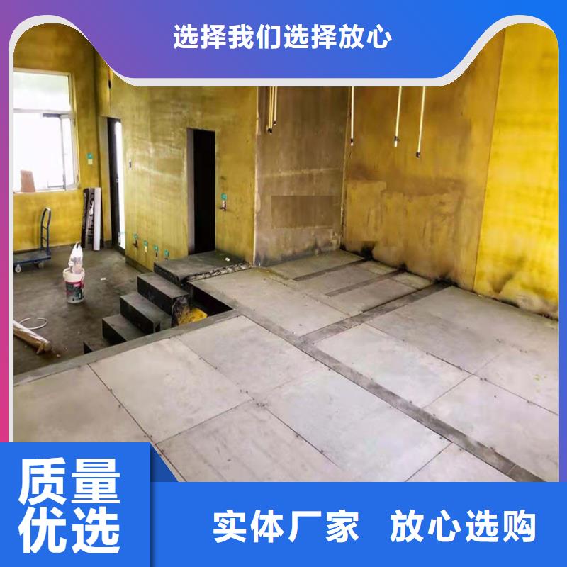 【水泥压力板水泥楼层板用心做好每一件产品】