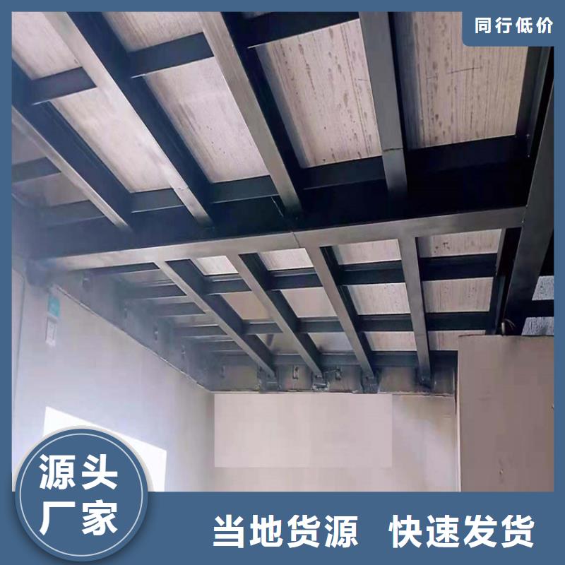 【水泥压力板loft挑高复式阁楼板严格把关质量放心】