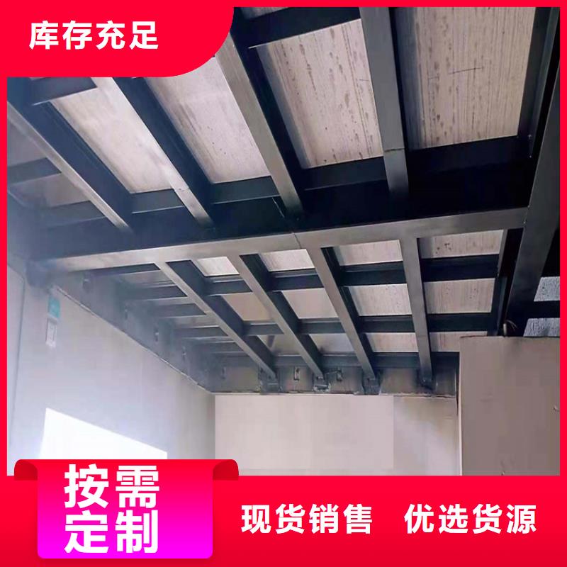 西樵镇loft跃层楼板不便宜